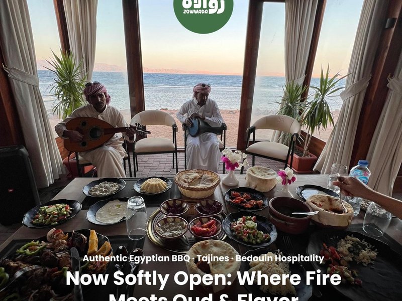 Zowwada beachfront restaurant at The Bedouin Moon Hotel